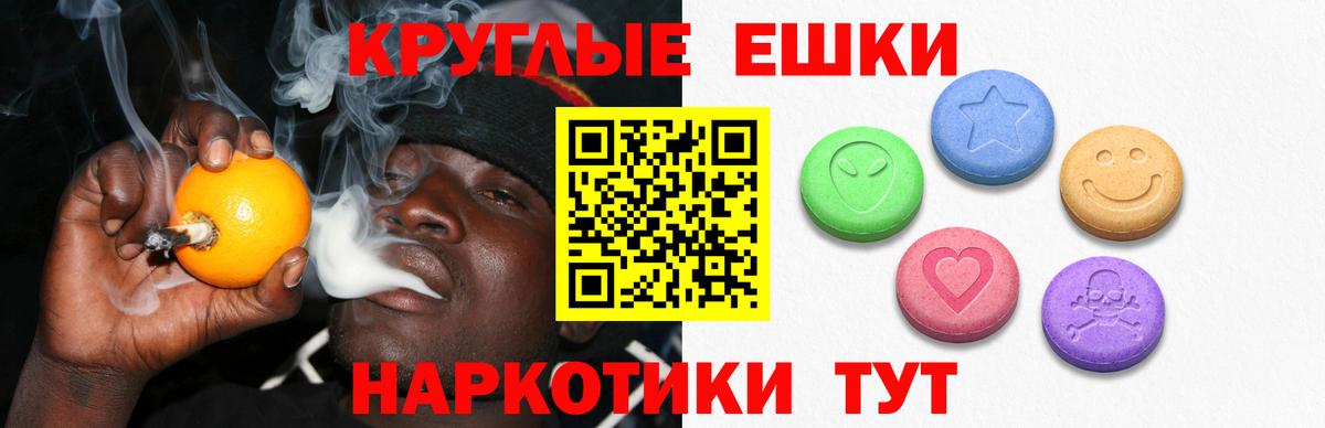 MDMA  ГАШ  Прокопьевск  Метамфетамин  Меф кристаллы  ЭКСТАЗИ  LSD-25  Вход с VPN  Cocaine 