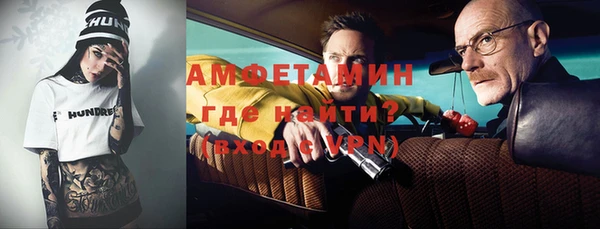 a pvp Абинск