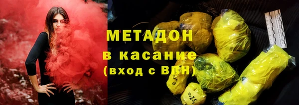 меф VHQ Абдулино