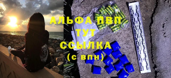 меф VHQ Абдулино