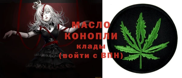 a pvp Абинск