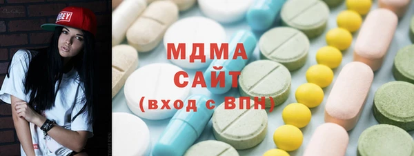 mix Ахтубинск