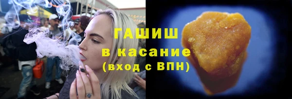 a pvp Абинск