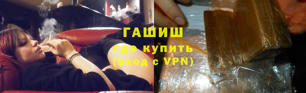 меф VHQ Абдулино