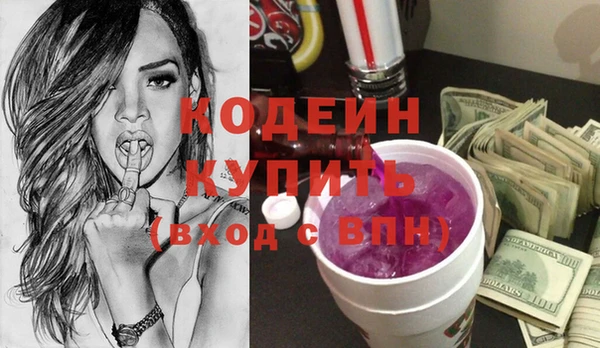 меф VHQ Абдулино