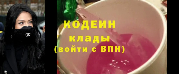 меф VHQ Абдулино