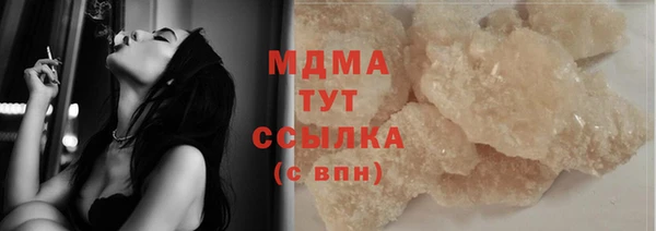 a pvp Абинск