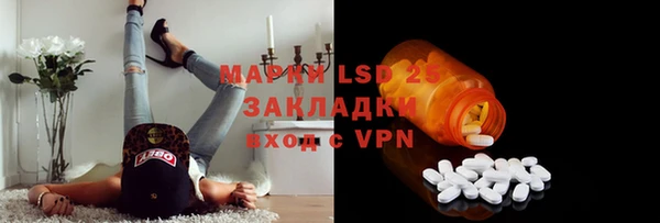 меф VHQ Абдулино