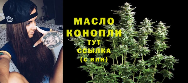 a pvp Абинск