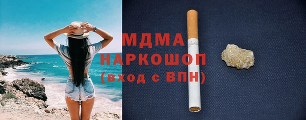 меф VHQ Абдулино