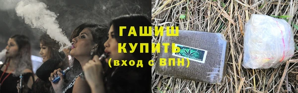MESCALINE Абаза