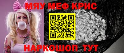 твердый Тверь