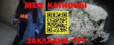 кокаин колумбия Тула