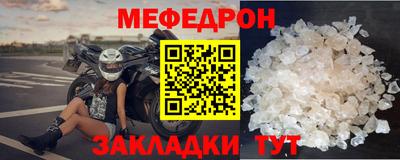 Альфа ПВП Татарск
