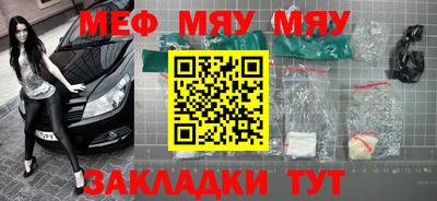 герыч Туймазы