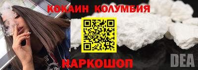 Альфа ПВП Татарск
