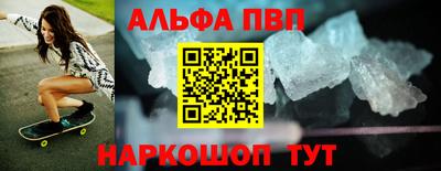 кокаин колумбия Тула