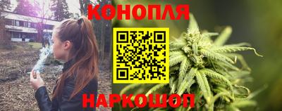 дистиллят марихуана Тара