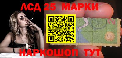кокаин колумбия Тула