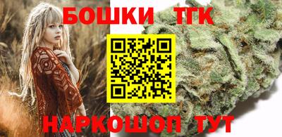 герыч Туймазы