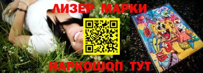 кокаин колумбия Тула