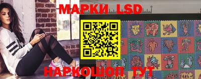альфа пвп Тулун