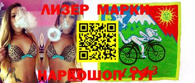 кокаин колумбия Тула