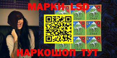 кокаин колумбия Тула