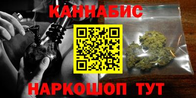 герыч Туймазы