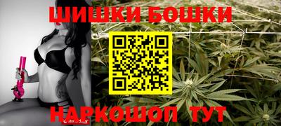 кокаин колумбия Тула