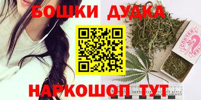 герыч Туймазы