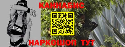 альфа пвп Тулун