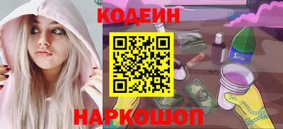 твердый Тверь