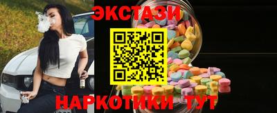 герыч Туймазы