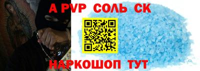 кокаин колумбия Тула