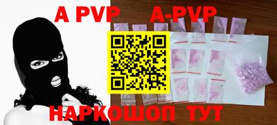 кокаин колумбия Тула
