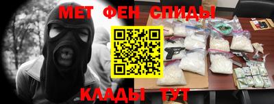 герыч Туймазы