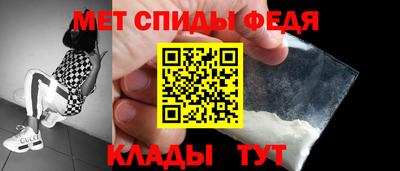 дистиллят марихуана Тара