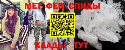 Альфа ПВП Татарск