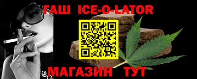 герыч Туймазы