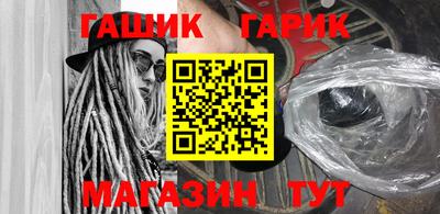 кокаин колумбия Тула