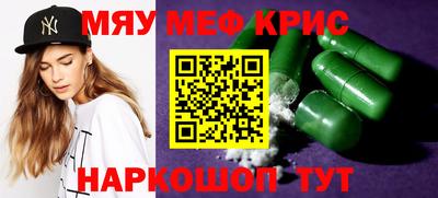 герыч Туймазы