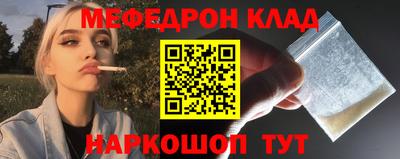 герыч Туймазы