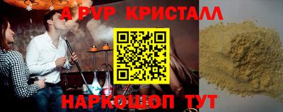 твердый Тверь