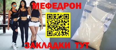 кокаин колумбия Тула