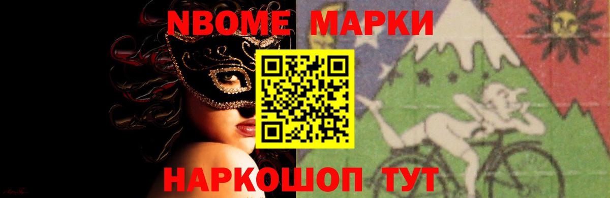 ЛСД экстази кислота  LSD-25 экстази  Прокопьевск  Вход с VPN  LSD-25 экстази кислота 