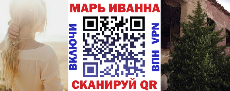 Марихуана Bruce Banner  МЕГА сайт  Прокопьевск 